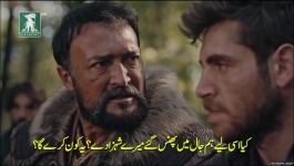 Kurulus Osman - Season 05 Episode 33